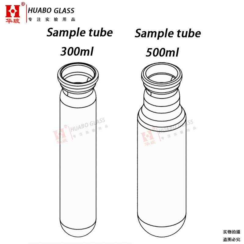 BUCHI样品管 玻璃消化管 Sample tube 凯氏定氮仪配件 K-365/375