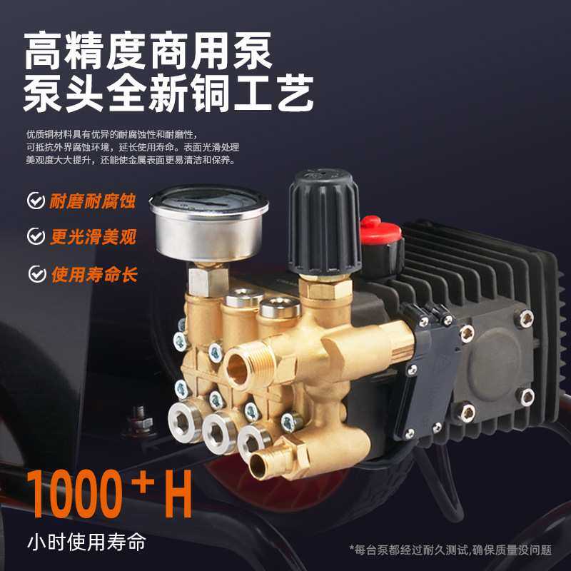 新锐智洁电动超高压清洗机洗车机泵商业洗车机家用大功率清洗机,鲜花速递/花卉仿真/绿植园艺,其它园艺用品,淘宝优惠券,粉丝福利购,淘宝优惠卷