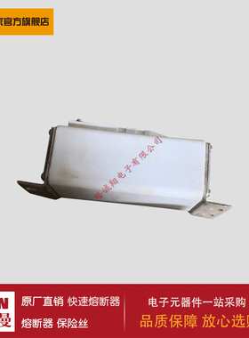 熔断器170M2020 170M2021 170M2027 170M2028 170M2029 170M2030