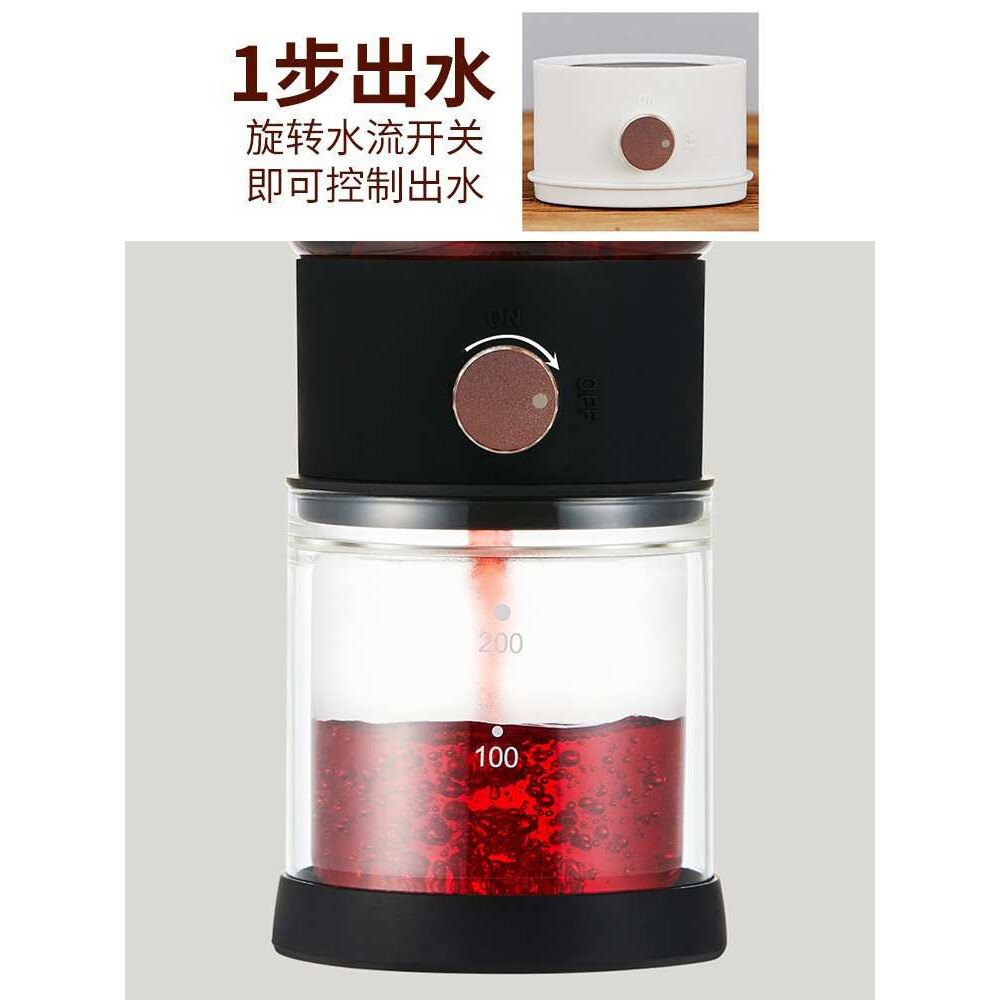新品咖啡壶 帝国 太空F2冲泡器 滴漏咖啡壶 手冲咖啡过滤杯冲泡器