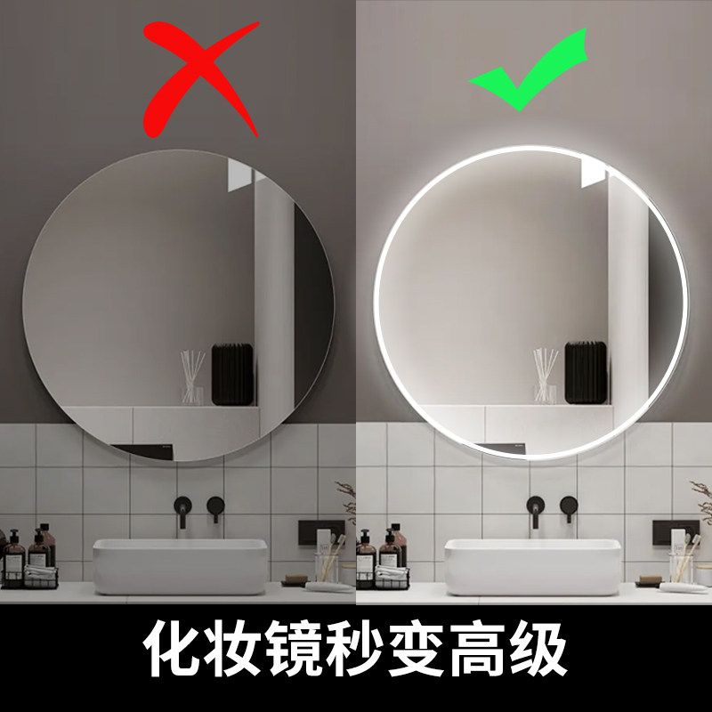 化妆镜前灯带补光灯led灯条卫生间镜柜专用浴室柜梳妆台灯洗面盆图片
