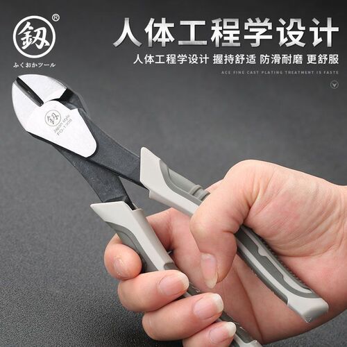福冈工具省力斜口钳超硬剪钢丝光纤剪线断线剪钳电工专用偏口钳子