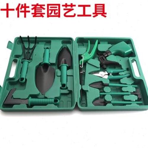 园艺工具套装花园铲n耙锹剪喷壶多用园林用品十件套组合工具箱