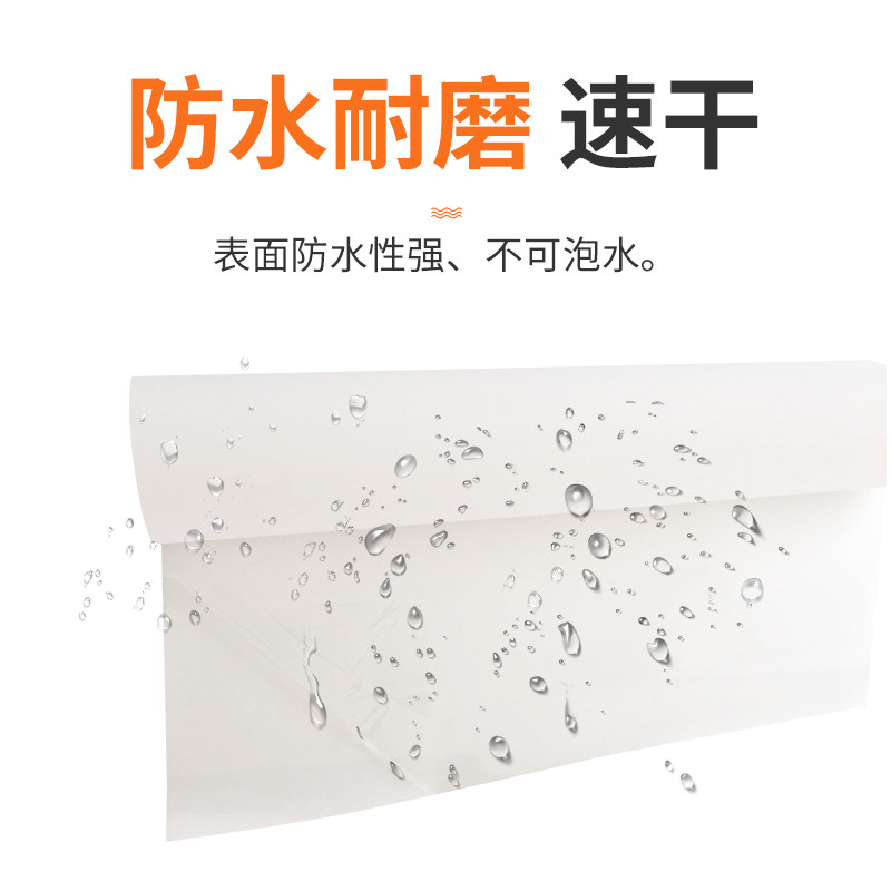 速发优质180克防水哑面背胶PP相纸水晶膜像纸影楼写真无框画晶瓷