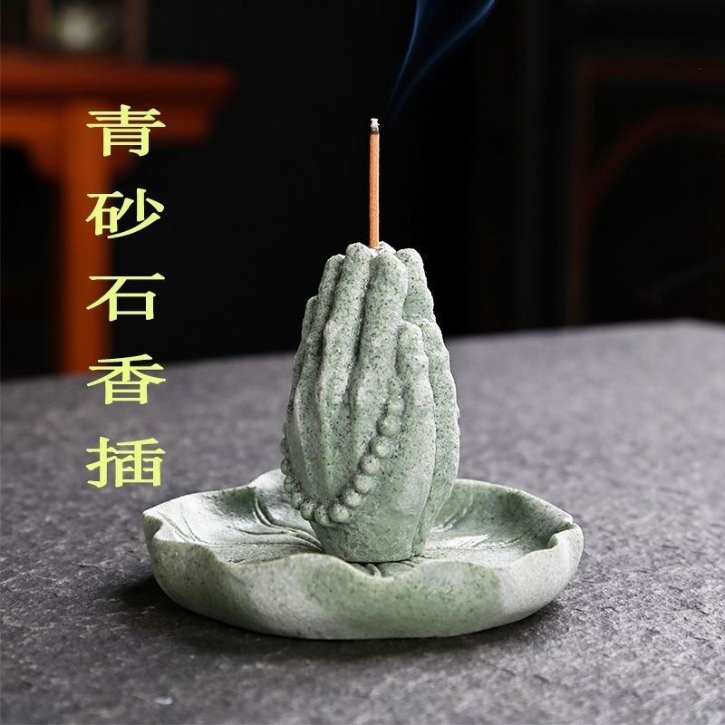 创意禅意盘香线香香插不落灰托盘高级感底座香座家用香盘香托,家居饰品,香托/香盘/香座/香插,淘宝优惠券,粉丝福利购,淘宝优惠卷