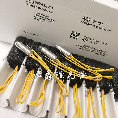2100Q 2100P 1900C 4653900 灯主件 浊度仪灯泡997418-10