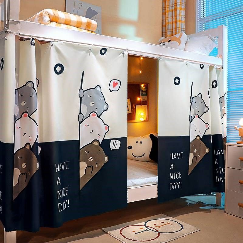 大学生宿舍上下铺专用床帘寝室下床遮光帘子遮挡下桌床铺隔断围帘