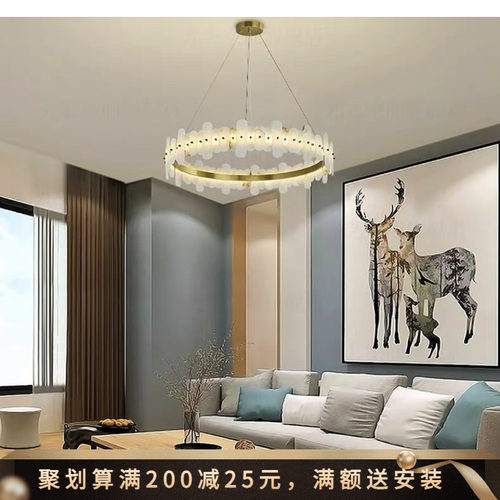全铜云石吊灯後现代极简客厅灯圆形卧室饭厅灯具样板间别墅灯具