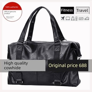 手提包男士旅行2023新款男士旅行包大容量包行李箱包商务旅行健康