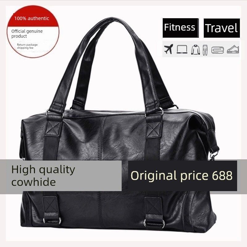 手提包男士旅行2023新款真皮男士旅行包大容量袋行李包商务出差健,箱包皮具/热销女包/男包,男士包袋,淘宝优惠券,粉丝福利购,淘宝优惠卷