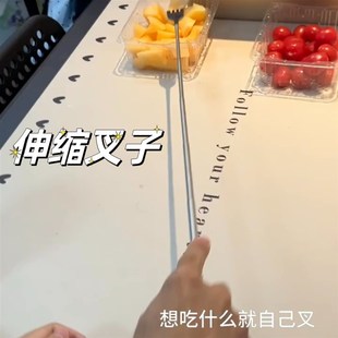 伸缩叉子超长创意伸缩餐具不锈钢烧烤餐叉便携式伸缩叉子勺子水果