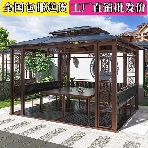户外凉亭别墅休闲帐篷庭院露台铁艺遮阳棚室外花园亭子木屋简厂家