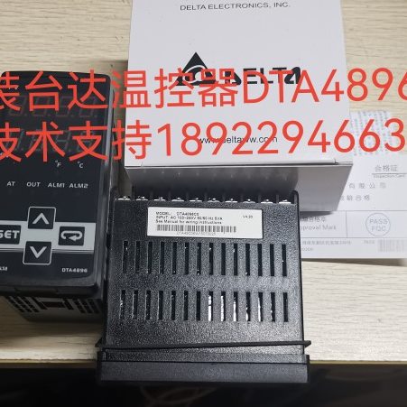 台达DTA4896R1温度器DTA4896C1/V1/C1/R0/V0/C0温控仪表DTA4896C0