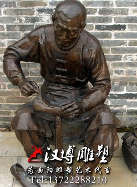 玻璃钢仿铜人物雕塑景观广场铸铜修脚人物雕塑铜雕民间手艺人定制