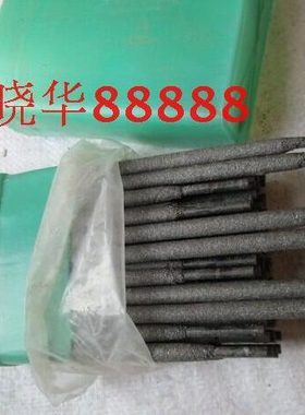 高硬度堆焊电焊条D-65D-011D856-3AD656D802D625合金一号金刚一号