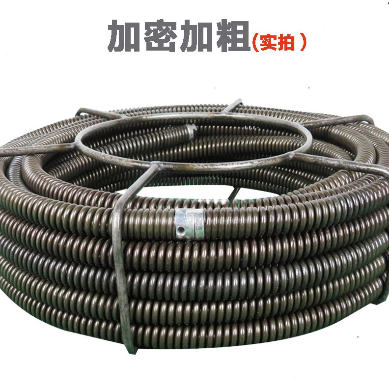 大力ZT-75型疏通机电动管道疏通机下水道疏通器家用通下水道工具