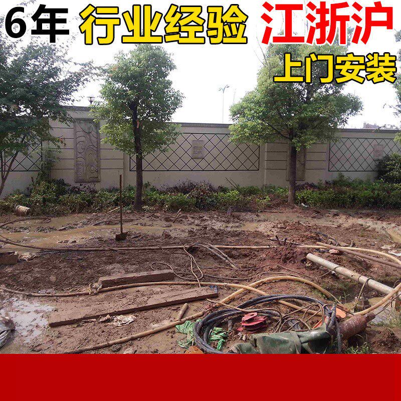 提供全国打井服务空调井降水井施工基坑降水工程全U国地源热泵供