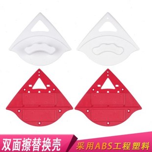 玻璃擦窗器外壳强磁双面双层中空玻璃擦壳子玻璃擦窗神器替换配件