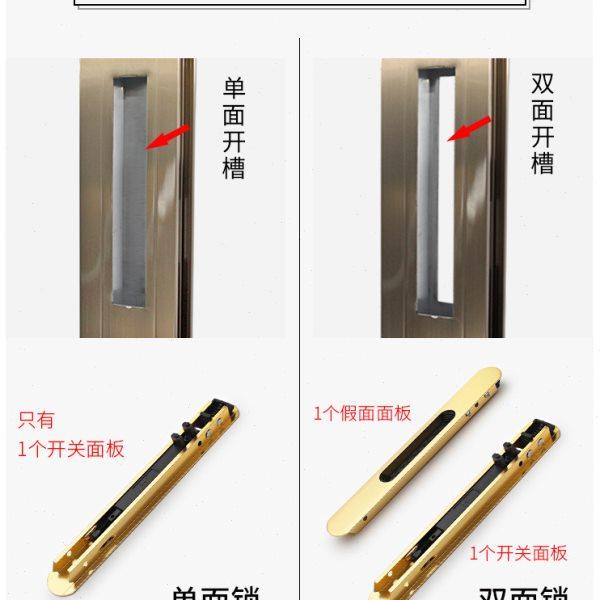 老式铝合金移门无丝锁条形勾锁平移推拉门窗锁栓搭扣阳台门钩锁扣,基础建材,窗锁,淘宝优惠券,粉丝福利购,淘宝优惠卷