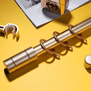 罗马杆窗帘杆单杆支架底座双杆免打孔支撑托架子座装饰头配件墙装