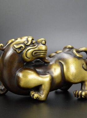 黄铜复古貔貅回头兽铜皮丘摆件瑞兽客厅办公室工艺品家居桌面摆设