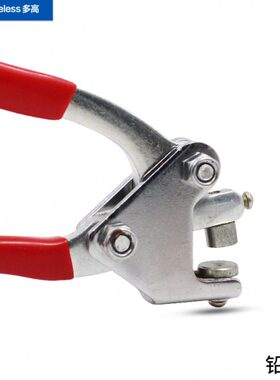 封铅 铅封豆 封签 电表水表封 铅封钳 铅封 电表铅封扣 防盗铅封