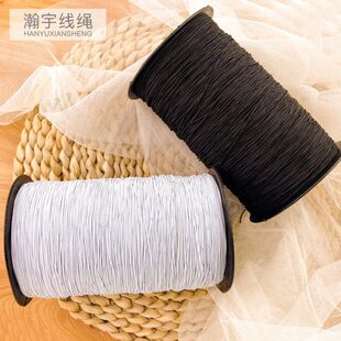 广告吊牌挂绳可伸缩松紧白绳子收口皮筋涤纶丝绳行李牌绳吊卡片绳