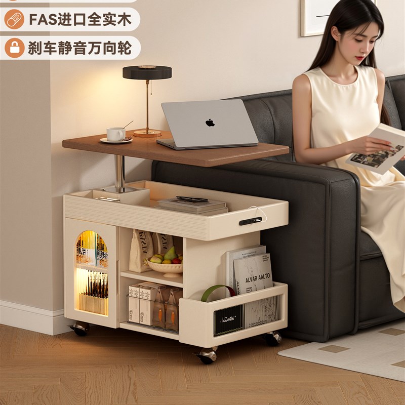 法国中世纪移动咖啡桌升降桌x小公寓客厅家庭沙发侧柜无轨电车侧