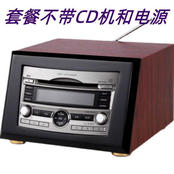 傲虎6碟彩屏机ER41车载CD机改家用音响机箱外壳