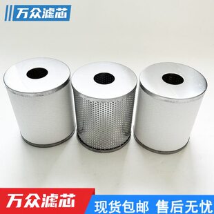 色选机管道油雾过滤器滤芯YAFF-EL550 YAMG-EL550 YAM-EL550现货
