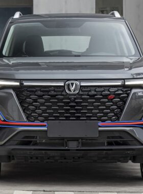 适配长安21款CS35PLUS前雾灯装饰盖板红色亮条保险杠左右装饰件正