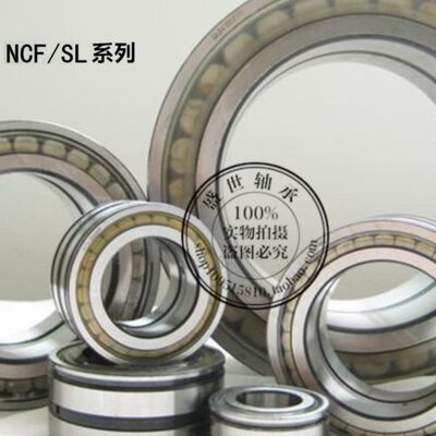 常州科悦满装圆柱滚子轴承SL06016E内径80外径120厚度55进口 P5
