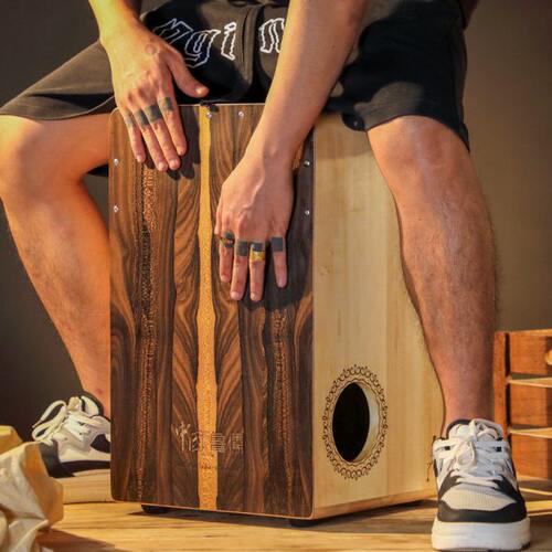 鲁儒卡宏鼓箱鼓打击木箱手拍鼓乐器专业款儿童新手鼓坐鼓卡洪鼓