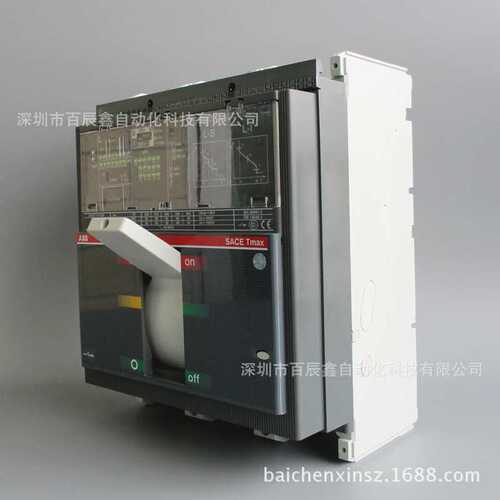 10062007原装ABB塑壳断路器，T5N400 PR222DS/P-LSIG R320 FF 3P