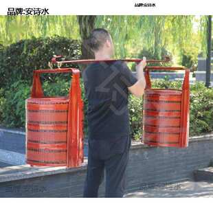 结婚喜庆箩筐采茶篮子结婚定亲西瓜红色生子婚庆扁担一对喜事婚礼