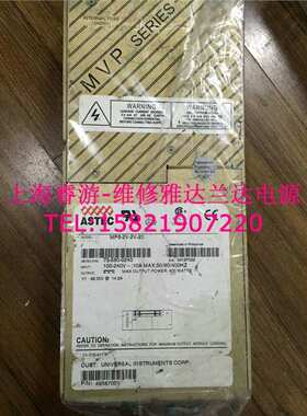 MP6-2D-2E-4LL-00雅达电源73-560-4082出售及维修