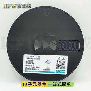 超低内阻AO3415FS3415丝印AF 贴片MOS管电流4.2ASOT