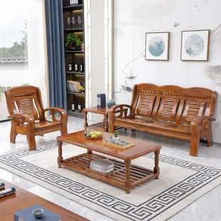 纯实木沙发中式客厅小户型三人位农村自建房香樟木木制联邦椅家具