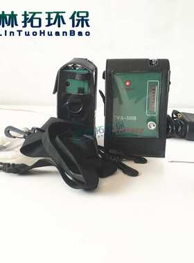 TWA-300B个体空气采样器 个体大气采样器 便携式空气采样器