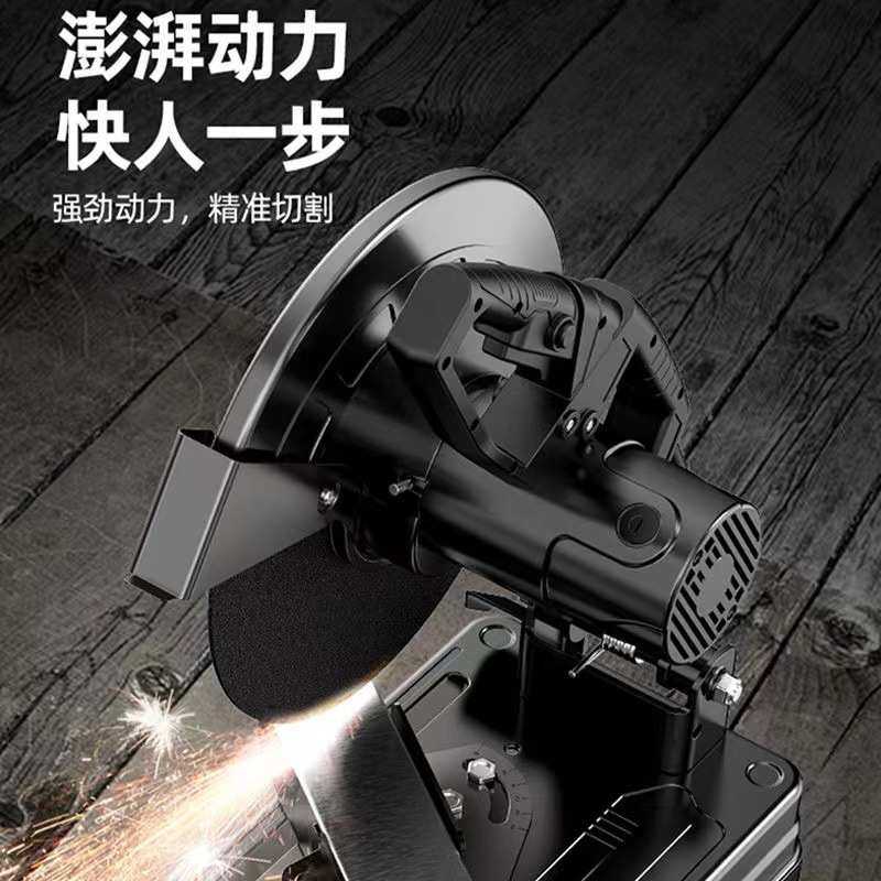 型材切割机家用小型220v切割锯木工专用金属钢材木材台式切角锯用