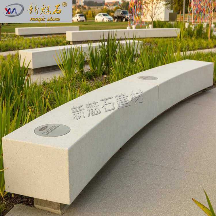 混凝土异形树池厂家 公园景区座椅花池 道路景观坐凳学校长条椅,3C数码配件,USB灯,淘宝优惠券,粉丝福利购,淘宝优惠卷