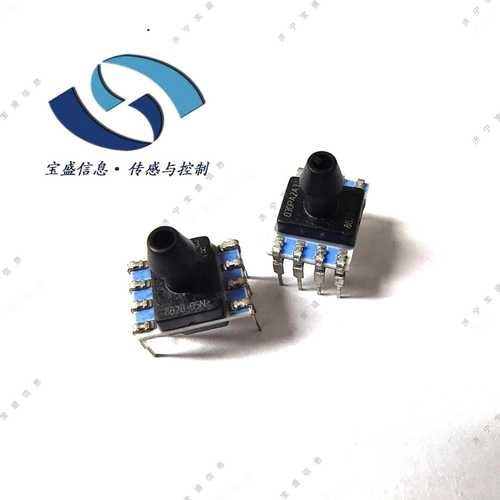 HSCDANN030PA2A3 Honeywell变送器  压力传感器30PSI (206.84kPa)