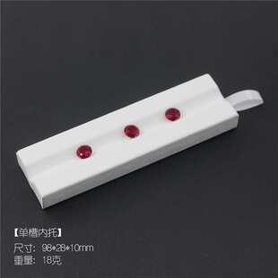 皮质收纳托盘产品珠宝盒宝石戒面裸石PU彩宝展示看货盘珠彭泉