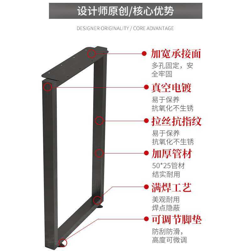 定作不锈钢吧台腿餐桌腿支架轻奢钛金拉丝办公大板书桌金属支撑脚,3C数码配件,USB灯,淘宝优惠券,粉丝福利购,淘宝优惠卷