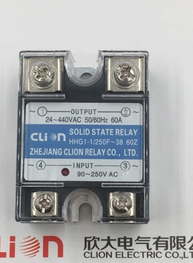 clion欣大单相交流无触点固态继电器HHG1-1/250F-38 60Z SSR-60AA