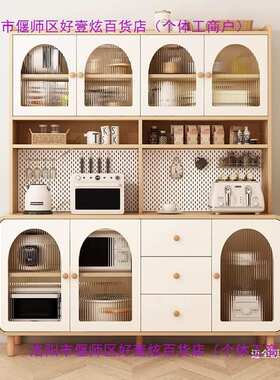 Tal奶油风餐边柜高柜靠墙一体家用厨房橱柜客厅酒柜现代简约储物