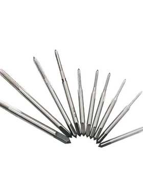 10PC微型丝锥 钟表迷你丝攻组合装 多规格10支塑料盒装M1-M3.5