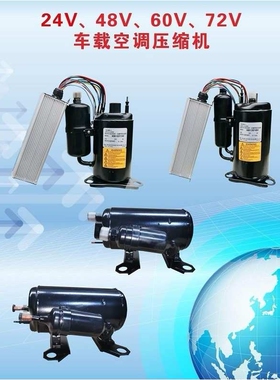 TAH4531T   活塞式压缩机