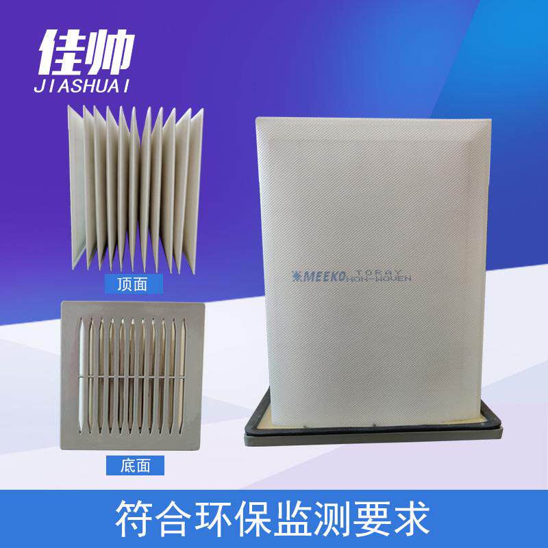 厂家研磨机滤芯工业吸尘器滤芯地平机滤芯除尘粉尘滤筒