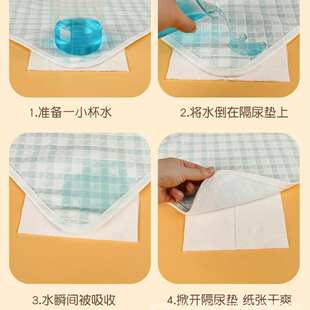 隔尿垫精梳棉整床带固定带防滑床单可洗整床榻榻米学生床整床专用